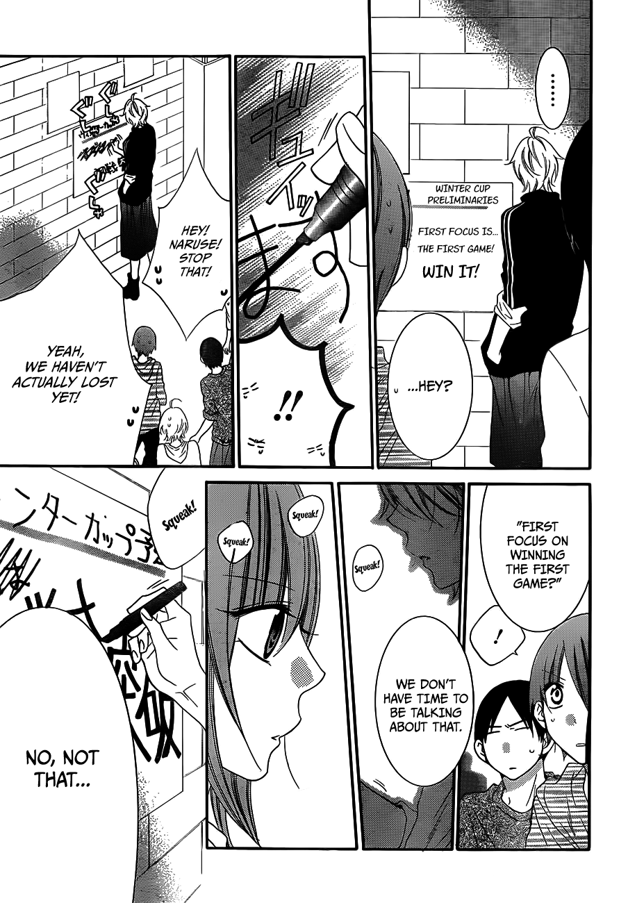 Namaiki Zakari, Chapter 38 image 24
